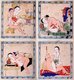 China: Four hand-coloured erotic woodblock prints, Qing Dynasty, 19th century